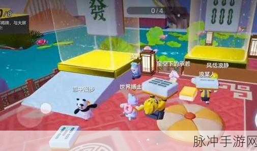 元梦之星冲锋竞技场，畅爽激战秘籍