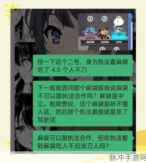 蛋仔派对无声困扰？超全解决攻略在此