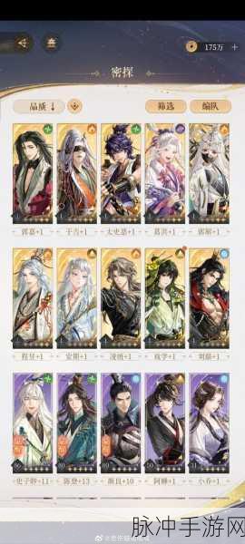 龙之信条，黑暗崛起角色职业养成全攻略