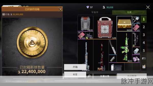 萤火突击火种箱获取秘籍大揭秘