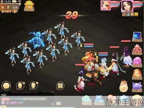 大话西游手游版载千秋通关秘籍大揭秘