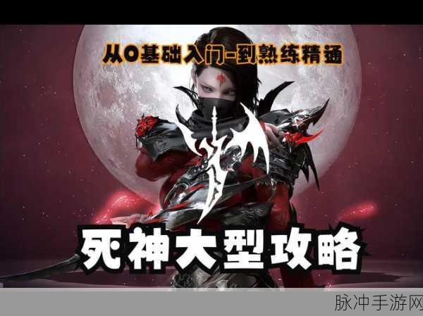 命运方舟枪术士加点全攻略，制霸战场不是梦