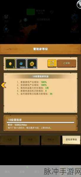 2024 勇者逃脱，兑换码与时装口令码全攻略