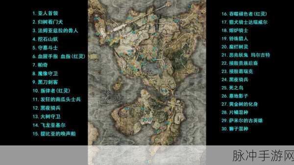 艾尔登法环，击败结晶人 BOSS 的终极秘籍