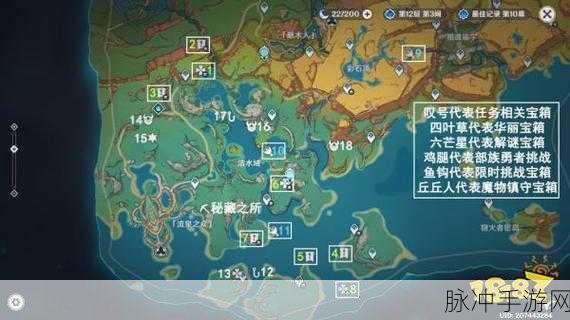 逸剑风云决，玄火教宝箱位置全揭秘