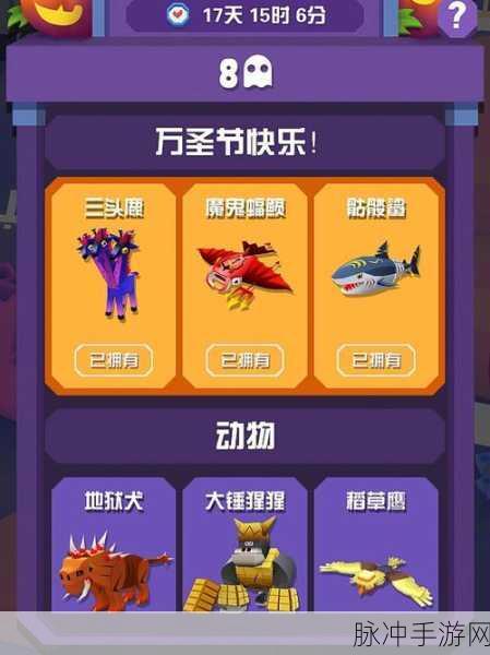 2024 疯狂动物园兑换码全揭秘与畅玩攻略