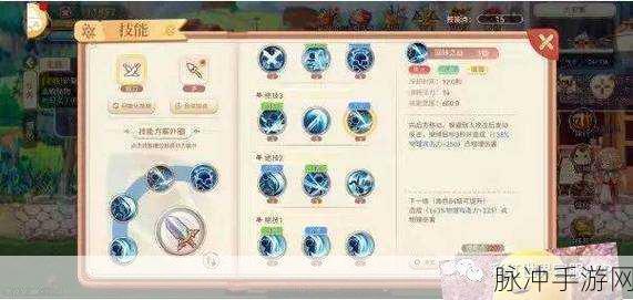 永恒岛手游，职业选择秘籍大公开