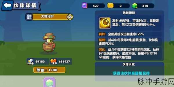 小鸡舰队出击神话，圣僧超强技能全解析