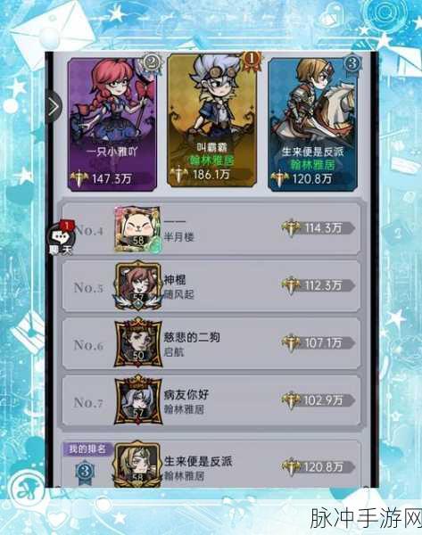 魔镜物语 100 抽礼包码大揭秘及全方位攻略