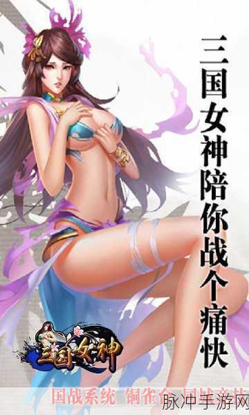 魔兽世界手游蓝玉蟹获取秘籍大公开