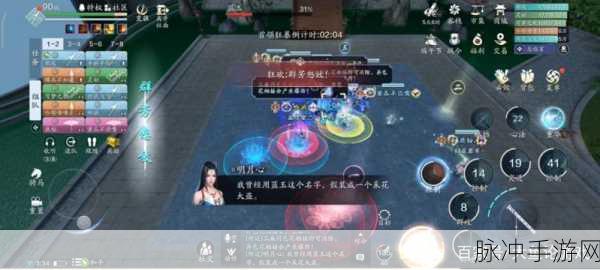 魔兽世界手游蓝玉蟹获取秘籍大公开