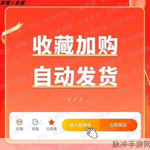 勇者斗恶龙建造者 2 养鸡秘籍大公开