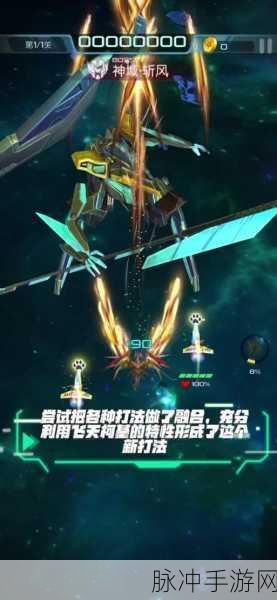 神域奇兵远征，装备升星升级秘籍大放送