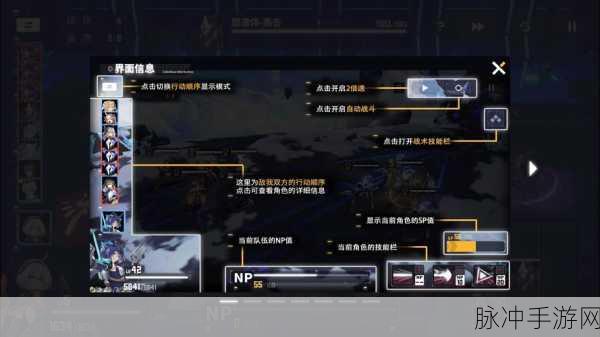交错战线，主线通关的致胜阵容秘籍