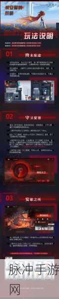 灵魂潮汐 4-4 全探索度达成秘籍大公开