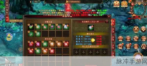 箭神之怒 2024 礼包码大揭秘与畅玩攻略