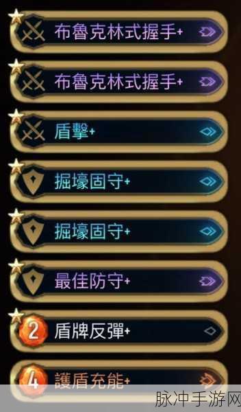 漫威暗夜之子，美国队长阵容的绝佳搭配指南