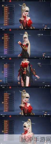 永劫无间手游飞索皮肤获取秘籍大公开
