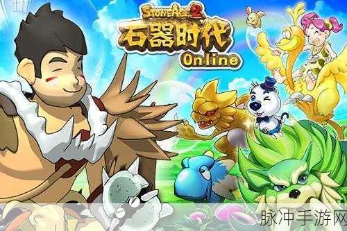神行少女最新兑换码全搜罗 超值礼包等你拿