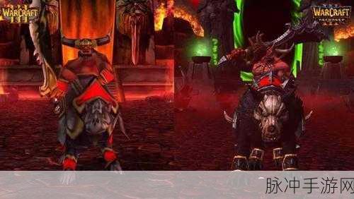科多兽与魔兽争霸手游对比详析