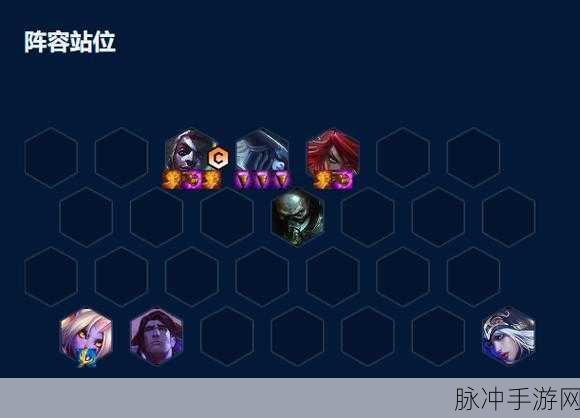 云顶之弈S9 极地艾克阵容称霸秘籍