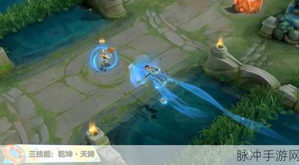 王者荣耀哪吒热血海滩皮肤获取攻略与详细介绍
