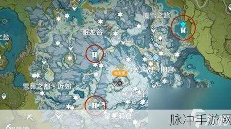 原神雪山山顶登顶秘籍大公开