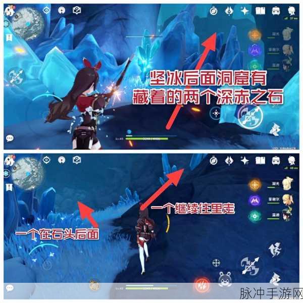 原神雪山山顶登顶秘籍大公开