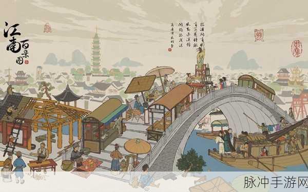 江南百景图彩牌坊建筑的神秘面纱