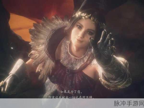 龙之信条 2 随从数量大揭秘及深度分析