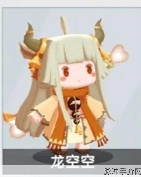 洋葱骑士团惊喜不断！超全资源码与福利激活码大揭秘