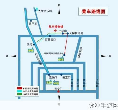 星之破晓归墟竞技台地图全攻略指南