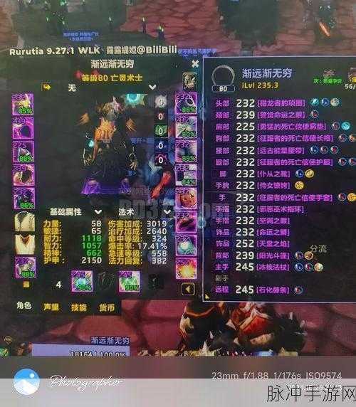 巫妖王之怒战网商城更新时间大揭秘