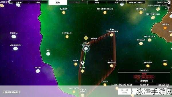 星空黄道雇佣兵刺刀飞船获取全攻略