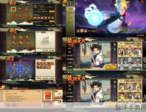 火影四代重生手游，最强角色深度解析