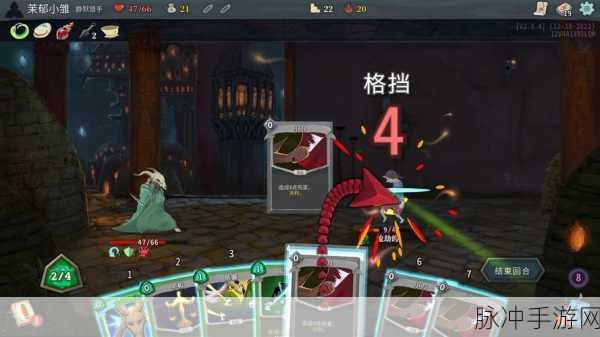 杀戮尖塔秘密武器全解析