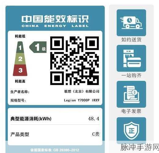 深度解析地狱潜者2配置 畅玩必备指南