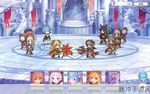 公主连结克里斯提娜全方位攻略指南