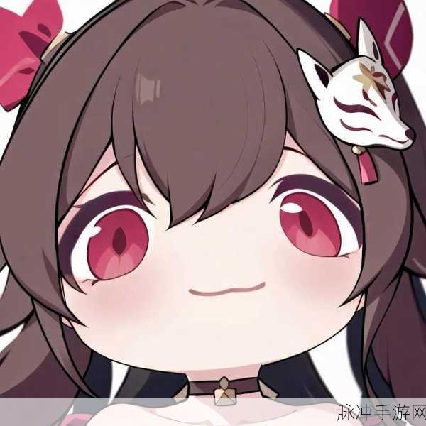 崩坏星穹铁道，轻松获取谛听头像全攻略