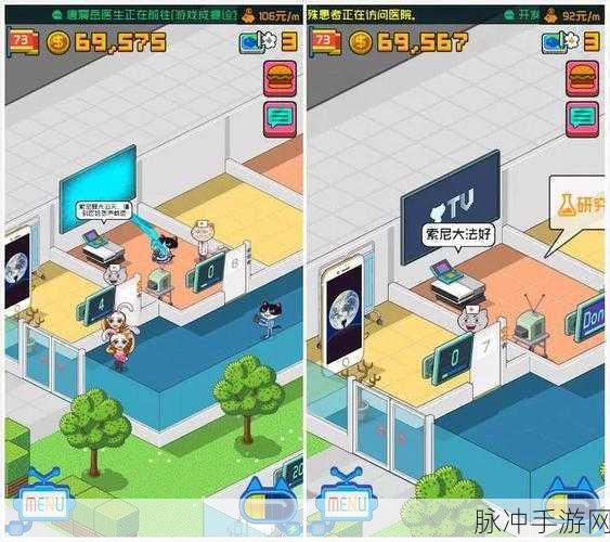 兔克创业记兑换码 2024 全攻略，畅玩游戏无阻碍