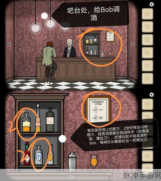 逃离方块剧院，全方位攻略秘籍大揭秘