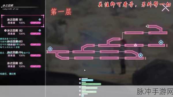 炽焰天穹手游体力消耗全攻略