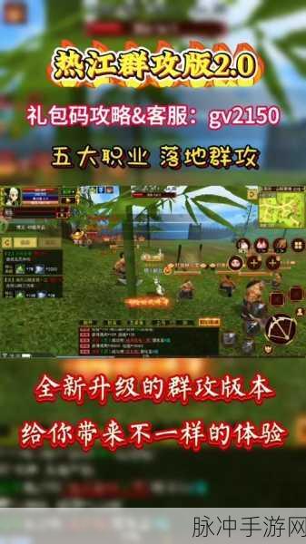 自创武林元宝花费的最优策略指南
