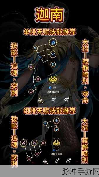 全面解析永劫无间捏脸二维码的使用指南