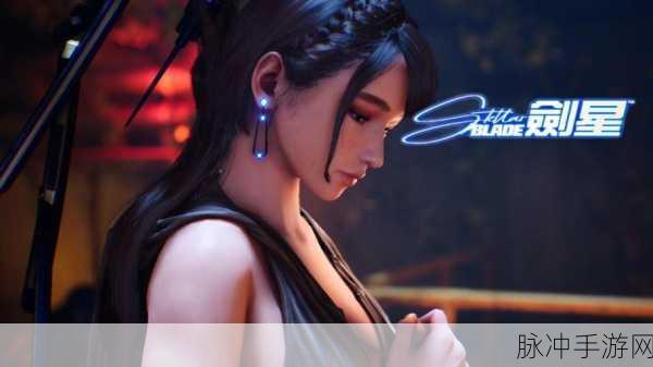 剑星新年贺图惊艳亮相 众女角共贺新春