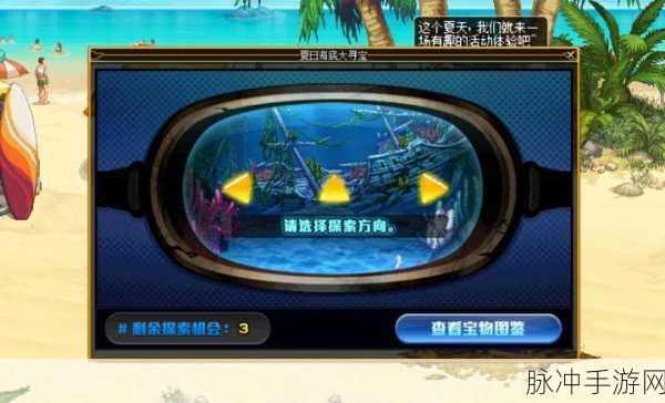 探索 DNF 通用 CDKEY 兑换码的神秘世界