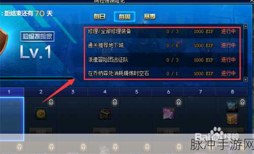 探索 DNF 通用 CDKEY 兑换码的神秘世界