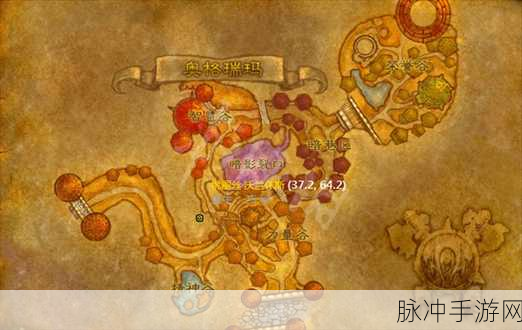 魔兽世界手游，奥格瑞姆之锤位置全知晓