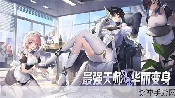 破晓序列，太上老君技能深度解析