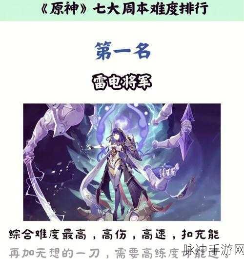 艾尔登法环双手拿刀秘籍大公开